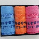 한진철물 - 송파구 가락로 79 | 한진철물