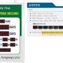 한성디지털 이미지