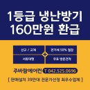 건양복사제본 이미지