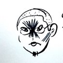 남촌다목적체육관 | 호계동 맛집 < 남촌 칼국수 > 만두가 예술 ~ 동네 맛집 :)