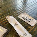 바보낙지 이미지