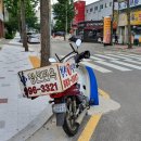 청산면옥 이미지