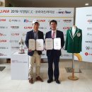 점프코리아 이미지