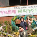 [스크랩] 2011년10월9일낭만지누형님살랑살랑투어후기