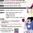 어등제 이미지