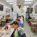 쌀국수집앞 이미지