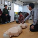 분말경로당 이미지