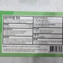 사당프라자약국 이미지