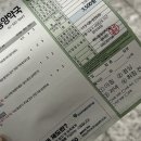 서이드림내과의원 이미지