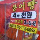 약산약국 이미지