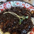 대청마루 손짜장 | 쫄깃한 찹쌀탕수육과 수타면 짜장 맛집 중국요리 손짜장 마루 내돈내산 후기