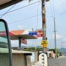 안강농협주유소 이미지