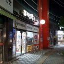 새샘약국 이미지