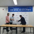 (주)한방스퀘어 이미지