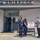 한촌설렁탕 사당역점 이미지