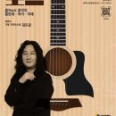 로드뮤직 네이버블로그