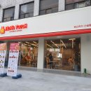 맘스터치 신설동역점 이미지