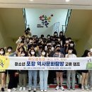 해오름투어 이미지