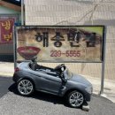 서생초등학교 | 울산 서생 40년 전통의 중화요리 전문점 ‘해송반점’