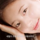 스케치화장품피부관리