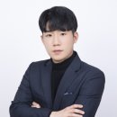 애플과학탐구전문학원