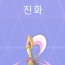 예지슈퍼 이미지