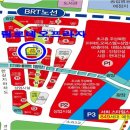 송림프라자 이미지