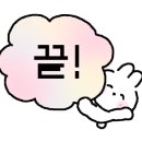 서울은마꽈배기 이미지