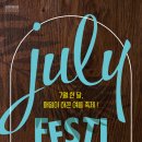 베토벤 탄생 250주년기념 베토벤 교향곡 전곡연주 시리즈 이미지