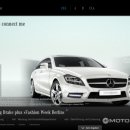 강화자동차 이미지