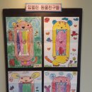 대구광역시시지노인전문병원 이미지