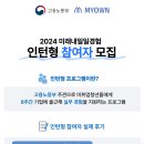 마이온디자인