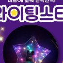 국가대표 퍼스트 태권도 이미지