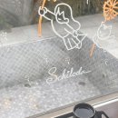 스치로다 이미지