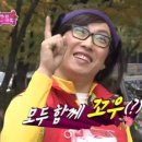 할매속좀풀자 이미지