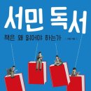 황제반점 이미지