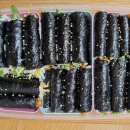 언니와꼬마김밥 이미지