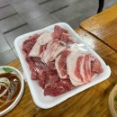 명품PC CAFE 다이닝코드