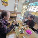 탁구(오후)초급 네이버블로그