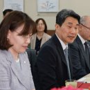 원촌초등학교 이미지