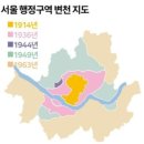 강남개발 이미지