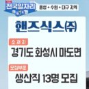 크린에이드대구지사 네이버블로그