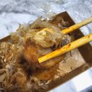 임사부 매운 닭발