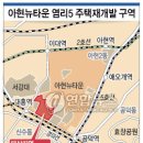 대흥역(6) 이미지