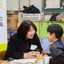 소통 - 용인시 기흥구 동백중앙로 191 | 소통