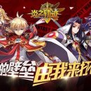 천성슈퍼 이미지