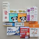 한일사약국 이미지