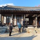 지리산역사관 이미지