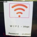 아이린 PC방 이미지