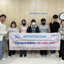 화성남부장애인주간보호센터 이미지